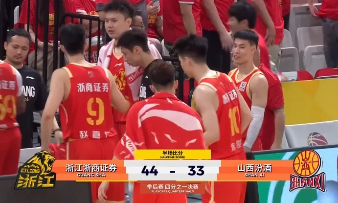 welcome海洋之神-CBA季后赛：布朗15分&amp;amp;尼克斯7分，广厦半场44-33领先山西